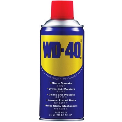 WD40 277ML MULTI-USE SPRAY