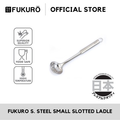 Fukuro Stainless Steel Small Slotted Ladle