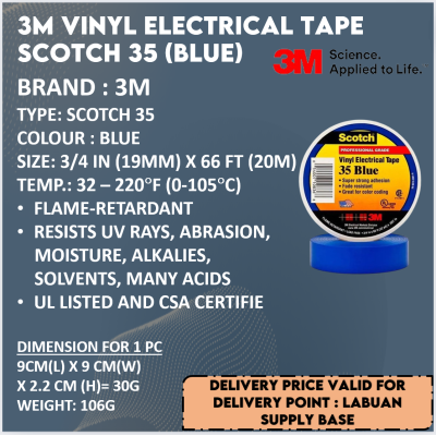 BLUE  VINYL ELECTRICAL TAPE