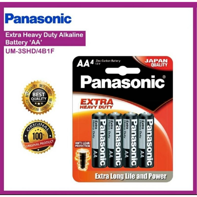 PANASONIC BATTERY AA (EXTRA HEAVY DUTY)