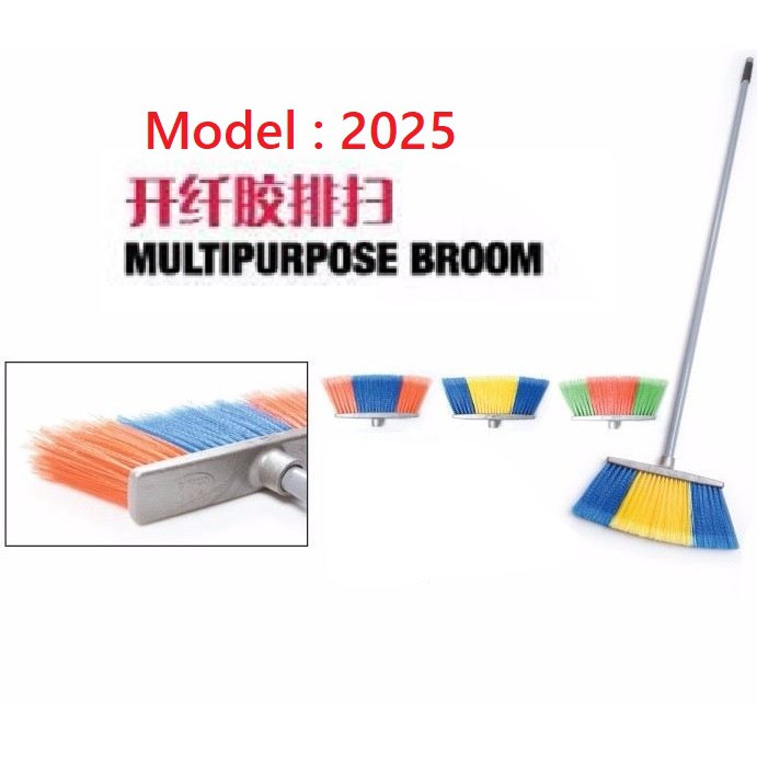 Multipurpose Broom with handle, Multipurpose, Rayaco No. 2025