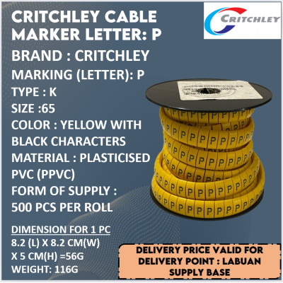 CRITCHLEY CABLE MARKER LETTER: P