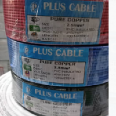 1 core Cable, 2.5mm Blue