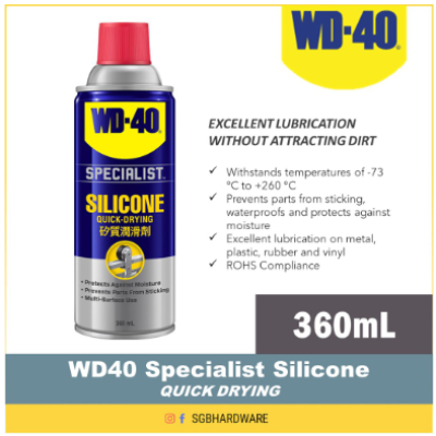 NP :: *WD-40 Specialist Product High Performance Silicone Lubricant (360ml)