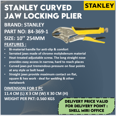 STANLEY 84-369-1 CURVED JAW LOCKING PLIER