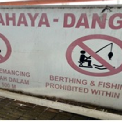 Signboard No Fishing