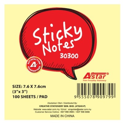 STICKY NOTES- ASTAR 30300 3" X 3" YELLOW