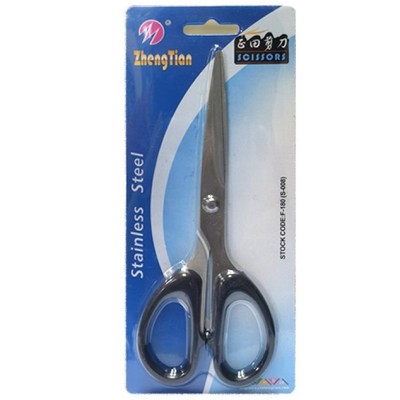 Zheng Tian S Steel Scissors 7"