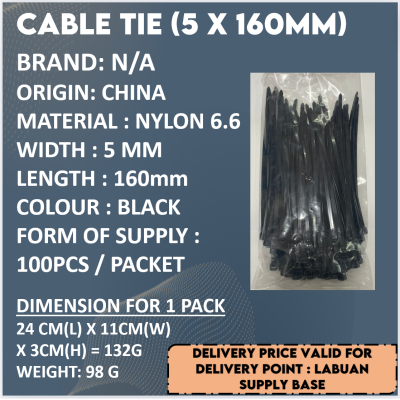 CABLE TIE (5 X 160MM)