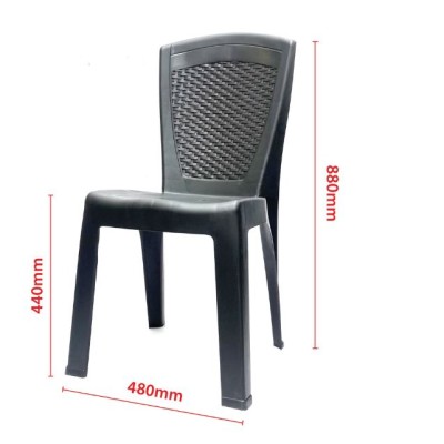 PLASTIC CHAIR