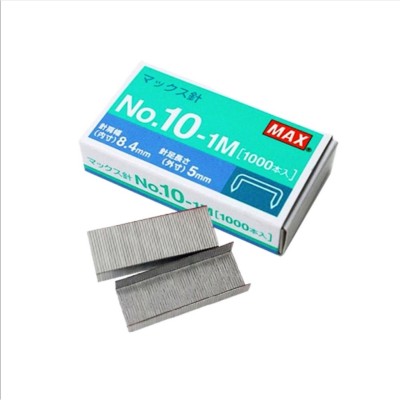 Stapler Bullets (No.10-1M)