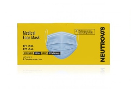 Neutrovis Medical Face Mask   /   Premium Medical