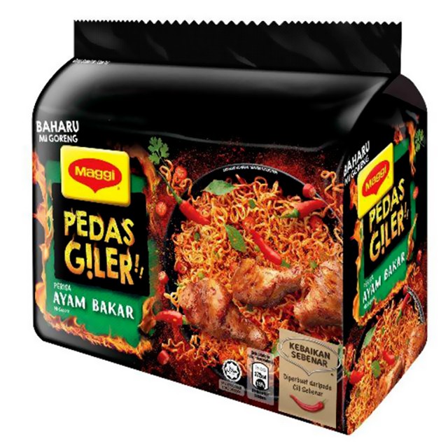 Maggi Pedas Giler Perencah Ayam Bakar - Curtoon