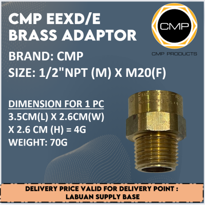 CMP EEXD.E BRASS ADAPTOR