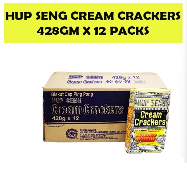 Hup Seng Cream Cracker Biscuit  /  Biskut Cap Ping Pong [428g X 12 Packs]