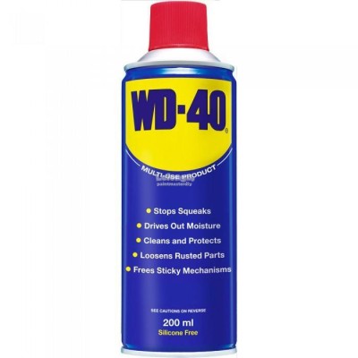 WD-40 ANTI RUST PROOF LUBRICANT MULTI PURPOSE