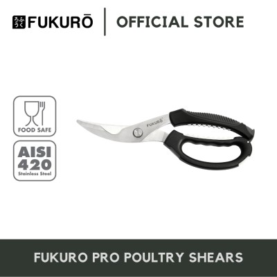 Fukuro Chef Series Pro Poultry Shears