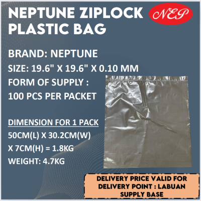 NEPTUNE ZIPLOCK PLASTIC BAG ( 19.6" X 19.6" X 0.10 MM)