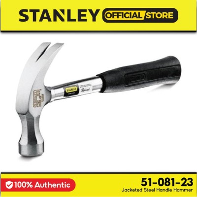 Stanley 51-081-23 Jacketed Steel Handle Hammer