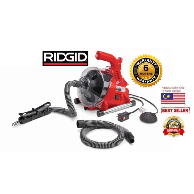 RIDGID PowerClear R7 Portable Drain Cleaning Machine 59138