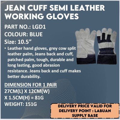 JEAN CUFF SEMI LEATHER WORKING GLOVES