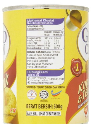 Gold Coin Kopi & Teh Tarik Sweetened Creamer (500g)