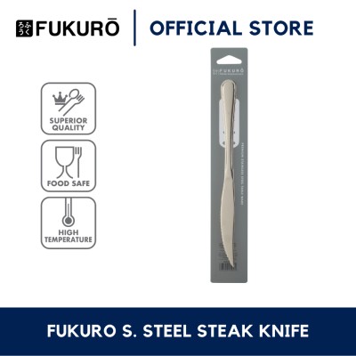 Fukuro Stainless Steel Steak Knife