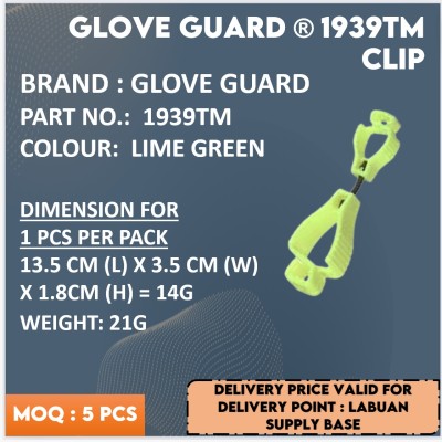 GLOVE GUARD CLIP (LIME GREEN)