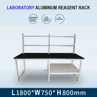 Aluminum Reagent Rack - 1800*750*800