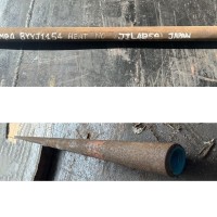 PIPE 1" 80 A106-B SMLS