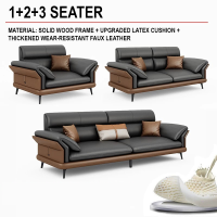 Nappa Leather Sofa and Table Set