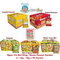 [HALAL] Home Peanut Garden (36 Packs) - coated peanut