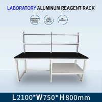 Aluminum Reagent Rack - 2100*750*800