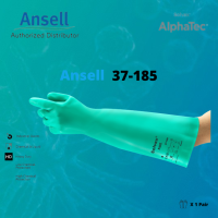 ANSELL AlphaTec Solvex 37-185, SIZE S, Price per Pair